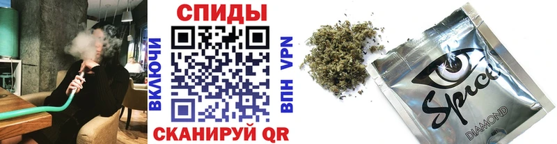 Бутират оксибутират Купить где Чебоксары