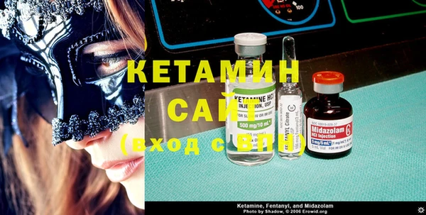 соль курить ск Снежинск