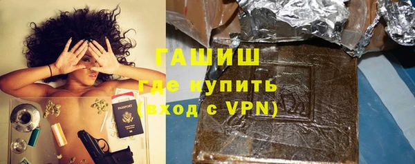 стаф Снежногорск