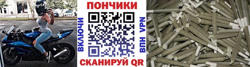 Купить  Чебоксары  МАРИХУАНА планчик 